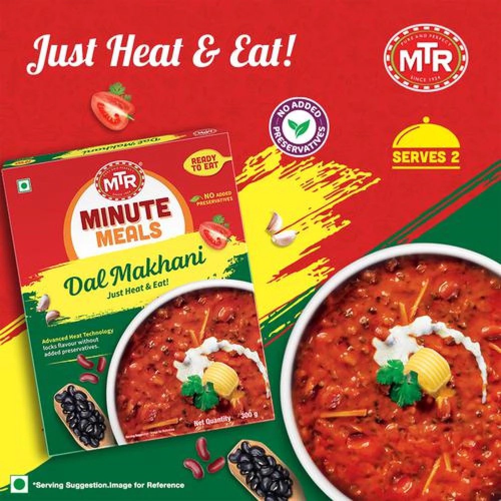 MTR Ready To Eat - Dal Makhani, 300 g Carton-7.webp